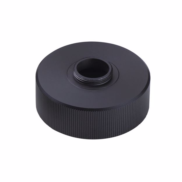 Swarovski AR-S ADAPTER RING FOR ATX/STX