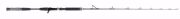 Bilde av Prey Jig Stick V2 5'7" 500g