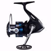 Bilde av Shimano Nexave 4000HG