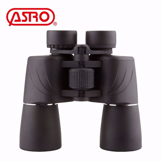 Bilde av Astro Rubber 7x50