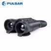 Bilde av Pulsar Merger LRF XP50