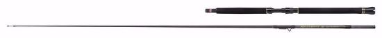 Bilde av Regiment III Inner Boat 701+1 30-50lb