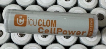 Vis detaljer for ICU 18650 batteri 3400mAh Bilde av ICU 18650 batteri 3400mAh