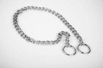 Vis detaljer for Globus Halslenke 2,5mm x 40cm  Bilde av Globus Halslenke 2,5mm x 40cm