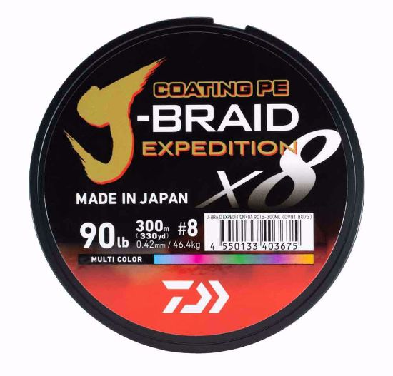 Bilde av J-BRAID EXPEDITION×8E 0.16ｍｍ-300m DARK GREEN
