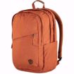 Bilde av Räven 28 Terracotta Brown