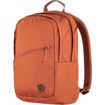 Bilde av Räven 20 Terracotta Brown